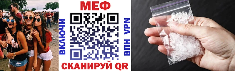 Хочу наркоту Микунь Героин  ГАШ 