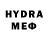 Метадон methadone Nana Grigoryan