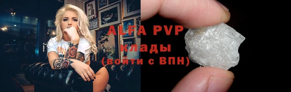 гидропоника Михайлов