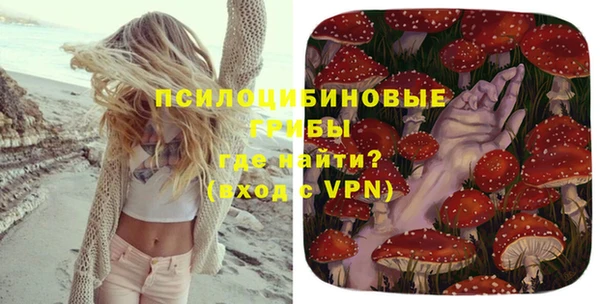 мефедрон VHQ Апатиты