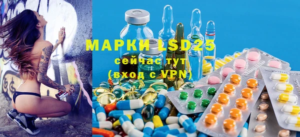 мефедрон мука Наволоки
