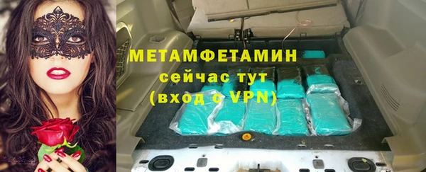 стаф Надым