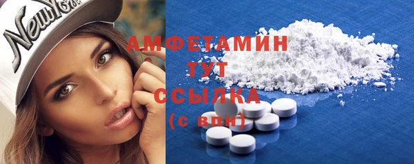стаф Надым
