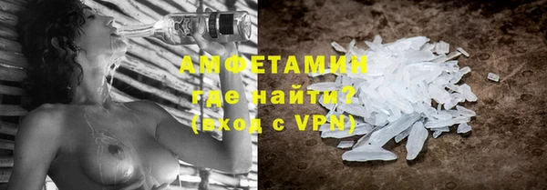 сатива Нея