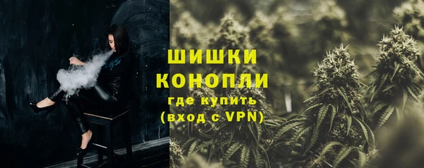 гидропоника Михайлов