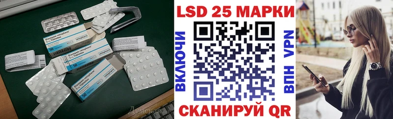 где можно купить наркотик  Микунь  Лсд 25 экстази кислота 